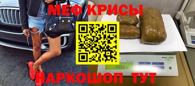 jwh Долгопрудный