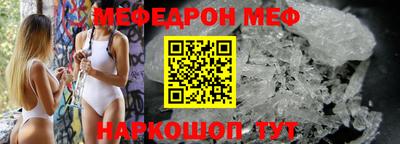 индика Дмитров