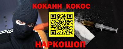 jwh Долгопрудный