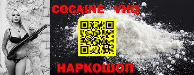 индика Дмитров
