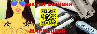 индика Дмитров