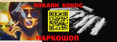 jwh Долгопрудный