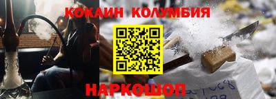 индика Дмитров