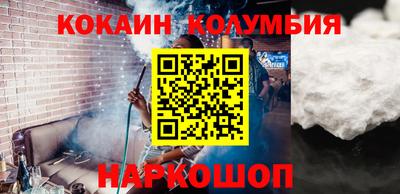индика Дмитров