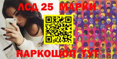 индика Дмитров