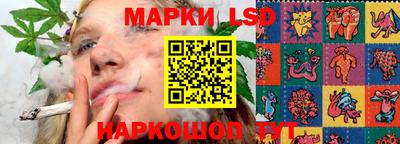мефедрон VHQ Добрянка