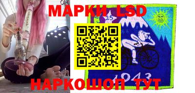jwh Долгопрудный