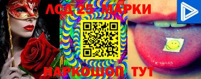 мефедрон VHQ Добрянка