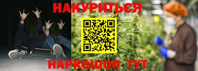 jwh Долгопрудный
