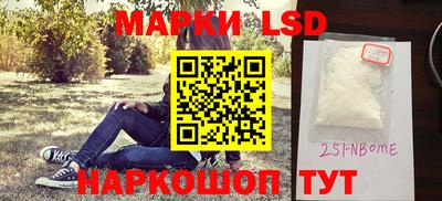 индика Дмитров