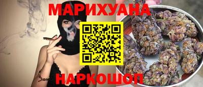 jwh Долгопрудный