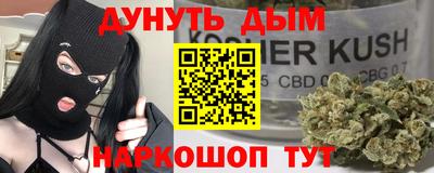 jwh Долгопрудный