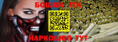 jwh Долгопрудный