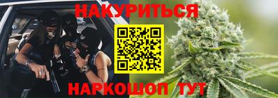 jwh Долгопрудный