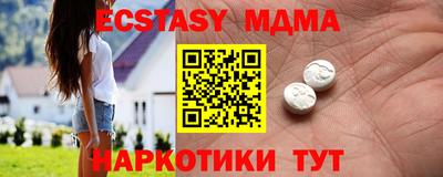 jwh Долгопрудный