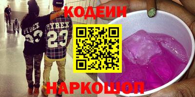 индика Дмитров