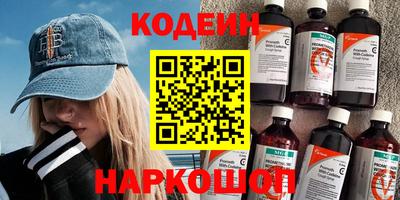 мефедрон VHQ Добрянка