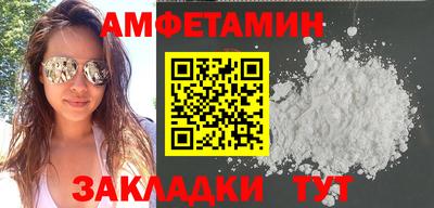 индика Дмитров