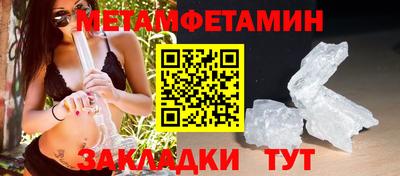jwh Долгопрудный