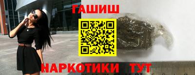 jwh Долгопрудный