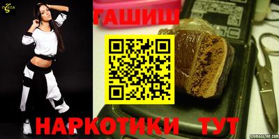 мефедрон VHQ Добрянка