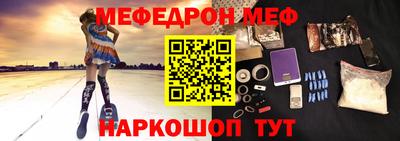 jwh Долгопрудный