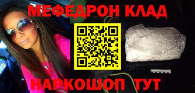 jwh Долгопрудный