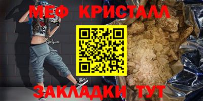 jwh Долгопрудный