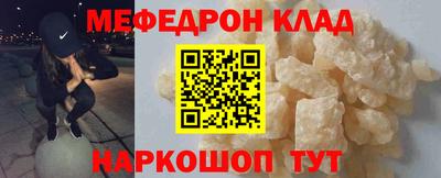 индика Дмитров