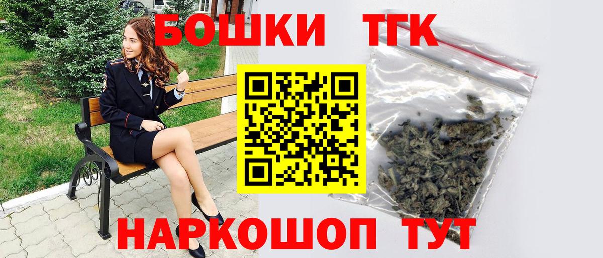 Канабис гибрид Благодарный